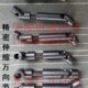 十字伸缩万 可伸缩型万向联轴器 六角式 联轴器 WSS可伸缩轴 花键式