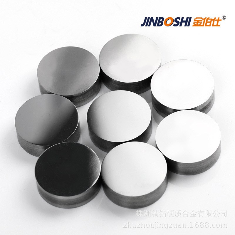 株洲生产厂家供应 硬质合金耐磨钨钢圆片 圆饼