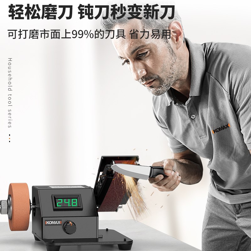 电动砂带机磨刀机全自动家用小型打磨抛光机工业级沙带磨光机包邮