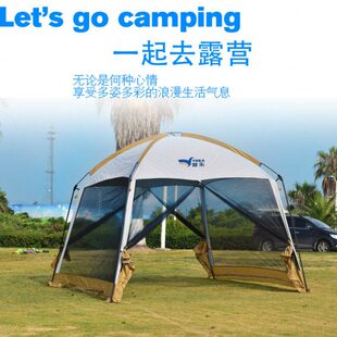 户外凉棚遮阳多人网纱帐钓鱼防水棚防风野营野餐炊事帐篷沙滩天幕