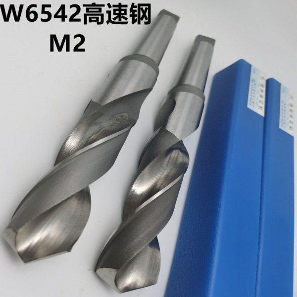 哈尔滨北大锥钻锥柄钻头M2速钢麻花钻20-30-40-50-60-75-80厂家,五金/工具,麻花钻,淘宝优惠券,粉丝福利购,淘宝优惠卷