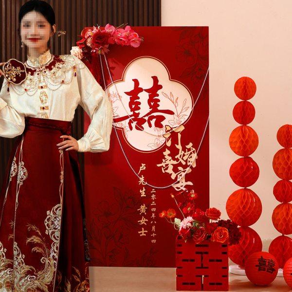 2024年新中式订婚布置装饰套餐用品喜字kt板迎宾牌摆件场景背景墙,节庆用品/礼品,婚房装扮用品,淘宝优惠券,粉丝福利购,淘宝优惠卷