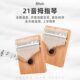 21音卡林巴桃花芯卡林巴拇指琴kalimba乐器