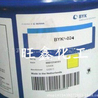 毕克消泡剂德国毕克BYK-024水性消泡剂 水性涂料消泡剂