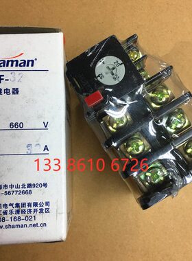 过载保护 JR36F-32 热过载继电器热保护继电器5A 11A 16A 22A 32A