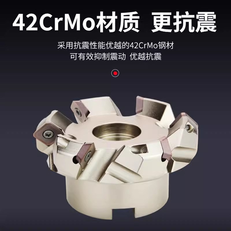 SE13平面铣刀盘45度SEMT13T3面铣刀盘ASX445坡口机可转位KM13刀盘