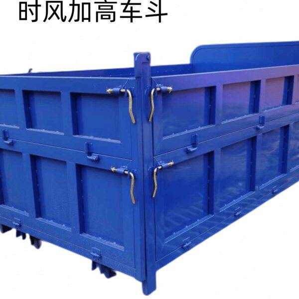 时风自卸加高三轮车斗原厂配件蓝色黄色 自卸货箱车斗三开门车箱