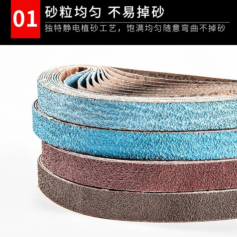330*10小型气动砂带机砂带520*20环形砂带条砂带卷抛光打磨小砂带