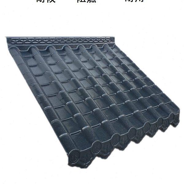 树脂一体瓦 树脂瓦 古筒瓦 塑料仿古瓦 屋檐瓦 小青瓦琉璃瓦 屋顶