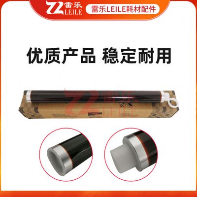 适用京瓷P5018cdn/5021cdn/5026cdn/m5521/5526cdn鼓芯 齿轮 轴套