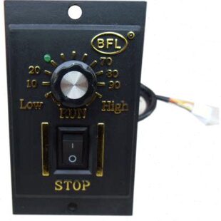 微型交流电机220V专用调速器6W-3000W