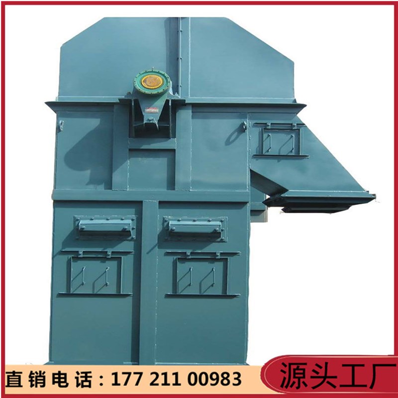 垂直上料耐磨斗式输送机散料颗粒NEB板链提升机砂石料场斗提设备