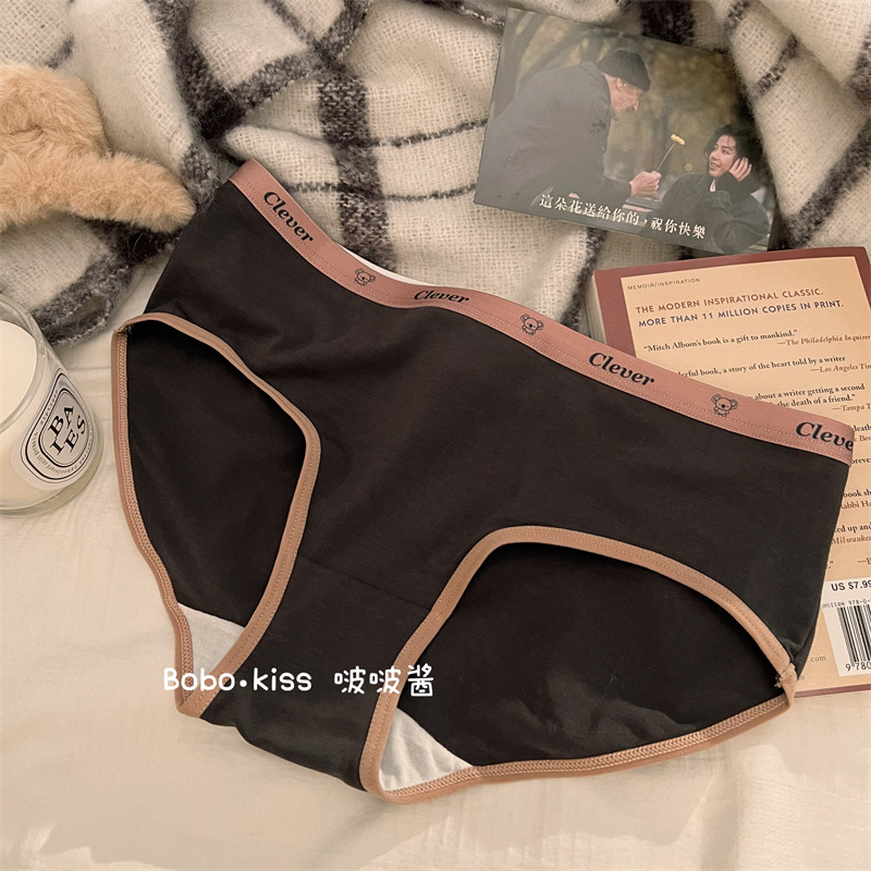 7A抗菌纯棉简约可爱少女内裤