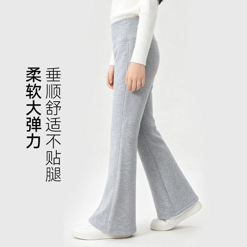女童加绒喇叭裤儿童微喇裤子秋冬大童加厚高腰运动休闲卫裤女孩