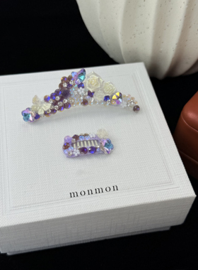 宠物发夹马尔济斯狗狗发夹紫色贵气小公主满钻蝴蝶约克夏鼻梁夹