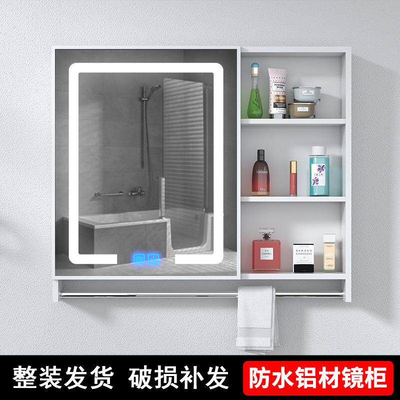 太空铝浴室镜柜厕所镜子挂墙式储物镜箱卫生间置物架毛巾杆厂