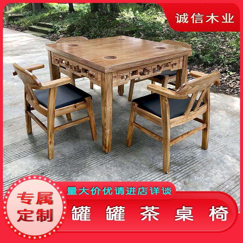 罐罐茶桌椅甘肃罐罐茶桌子大理石罐罐茶桌陕西青海宁夏罐罐茶馆桌