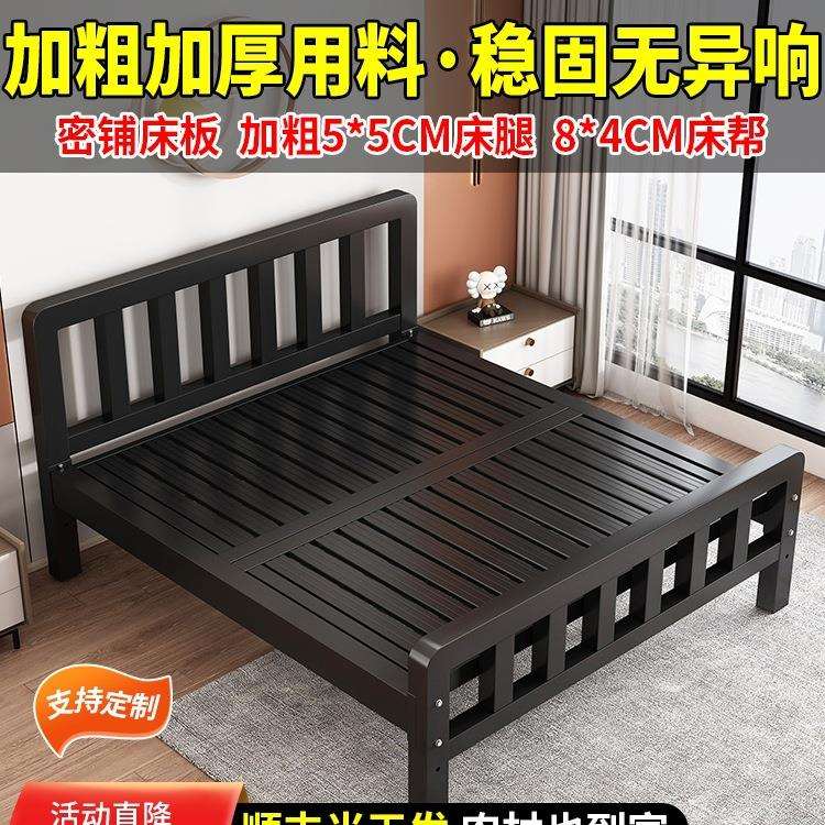 铁艺床双人床家用1.5铁架床单人床简约现代1.2米床出租房用经济型