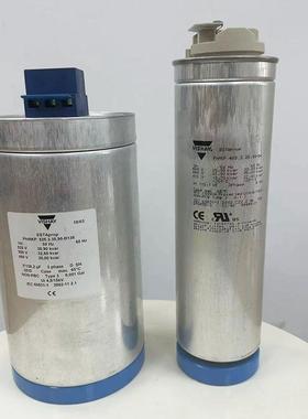 VISHAY电容器圆柱形铝壳低压功率电容器PhMKPg760型号电力电容器