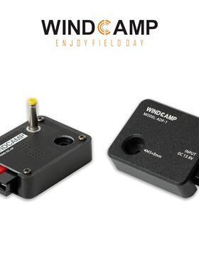 ADP-1安德森电源转接器YAESU八重洲FT-818FT-817专用-lh