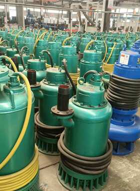 煤矿用隔爆型排沙潜水电泵 BQS80-190/2-90KW 防爆潜污泵660v1140