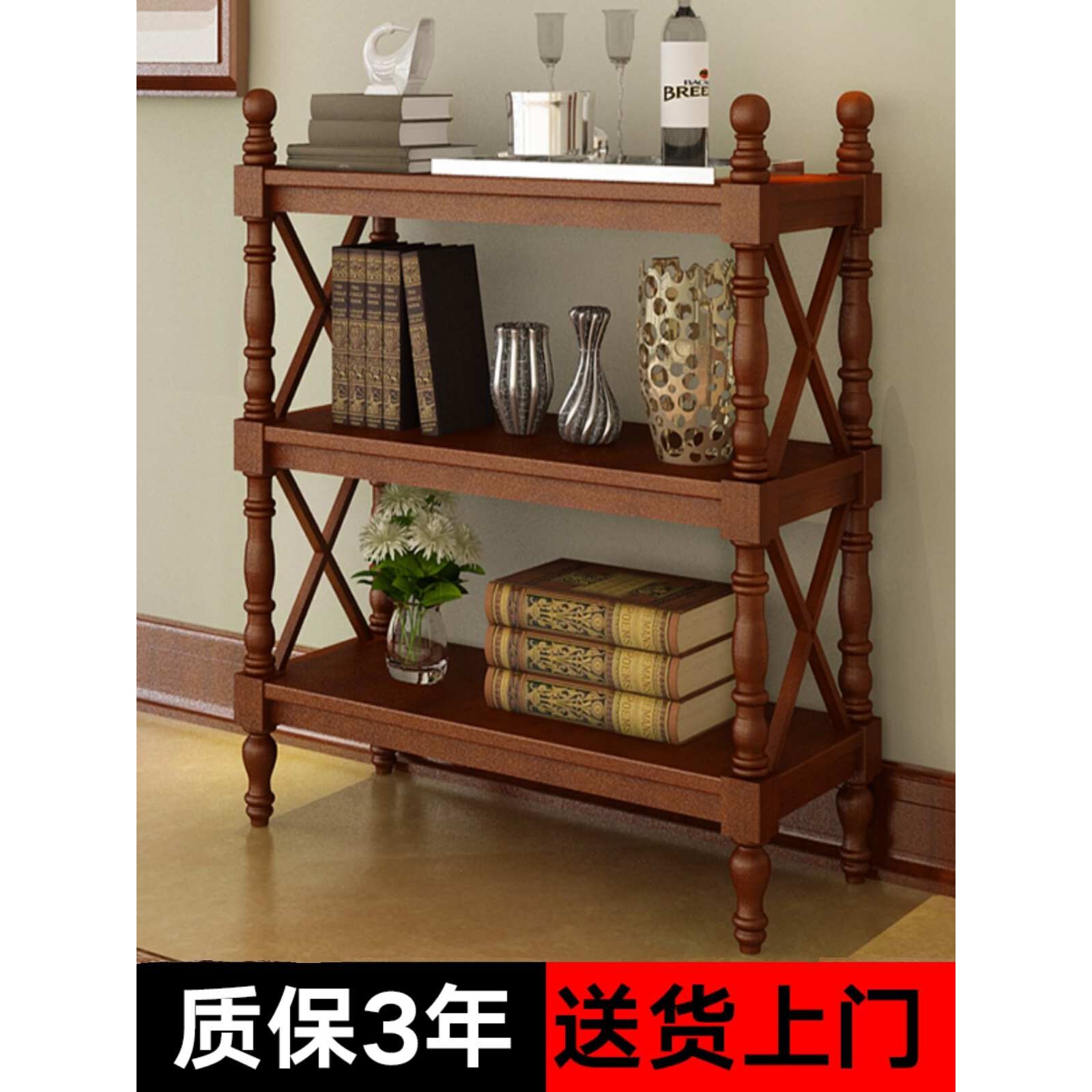 欧式实木置物架书柜落地美式组合书架厨房客厅书房多用层架收纳架