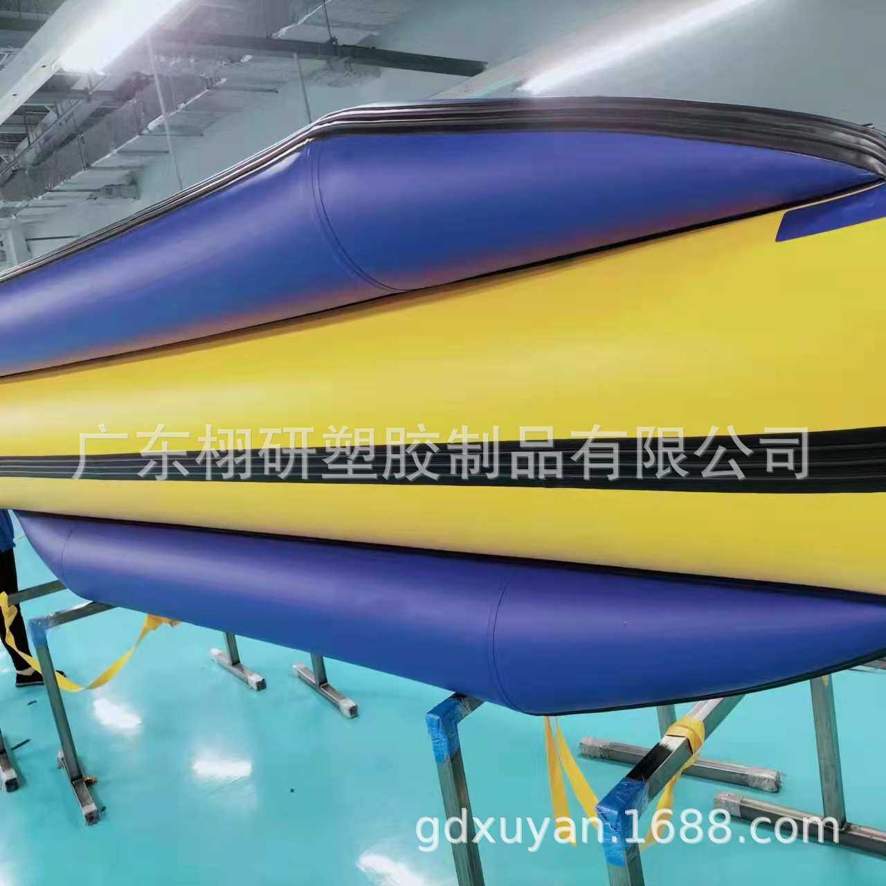 夹网PVC香蕉船户外运动充气水上拖船拖拉冲浪板皮筏艇筏子飞鱼船