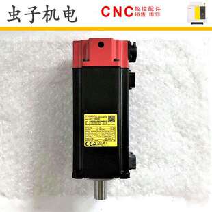 A0B6-0116-B704#0037A0B6-2116-B704FANUC发那科主轴电机现货
