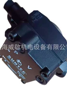 法国SUNTEC油泵AN47D7219ANV77A7203利雅路燃烧器柴油泵