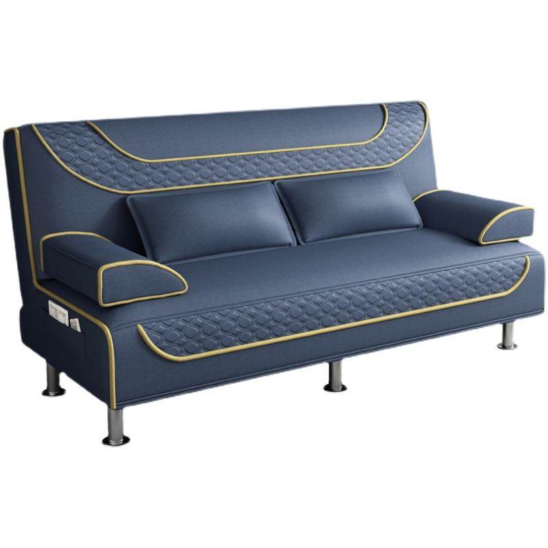 沙发床可折叠两用多功能沙发家用出租房小户型单双人沙发床可拆洗,电子元器件市场,其它元器件,淘宝优惠券,粉丝福利购,淘宝优惠卷