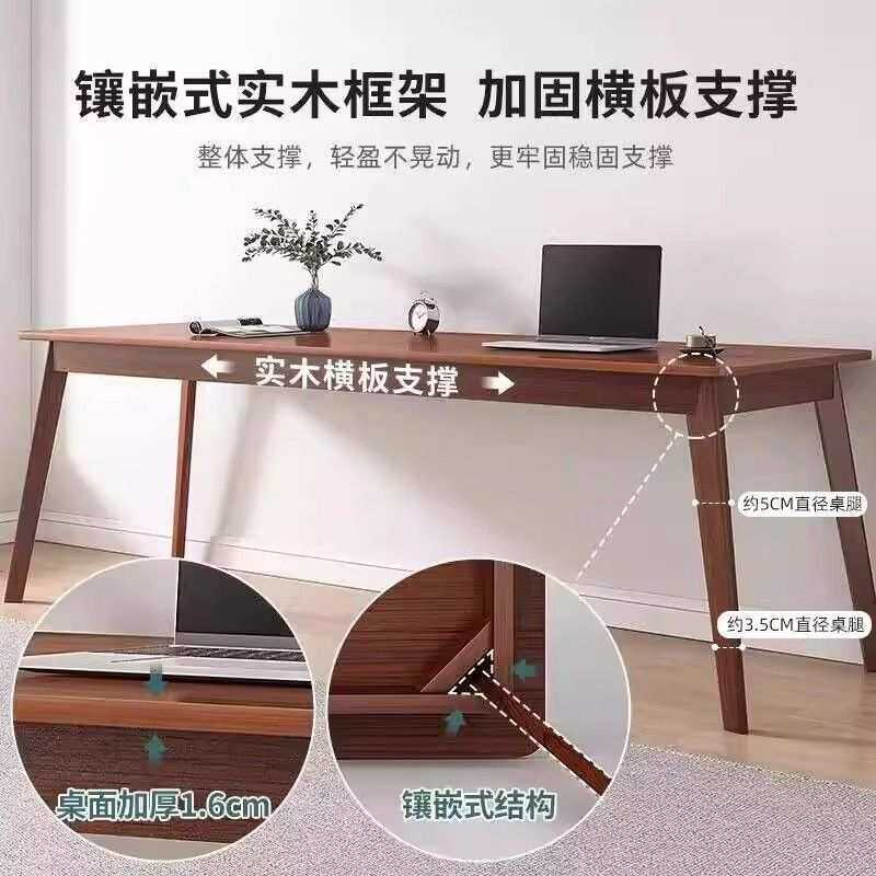 实木书桌电脑桌中式书房写字桌简易办公桌家用卧室长条桌子靠墙桌