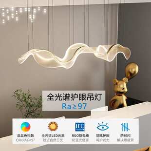 前台飘带吊灯现代轻奢创意岛台设计师波浪吧台餐厅茶室灯接待台
