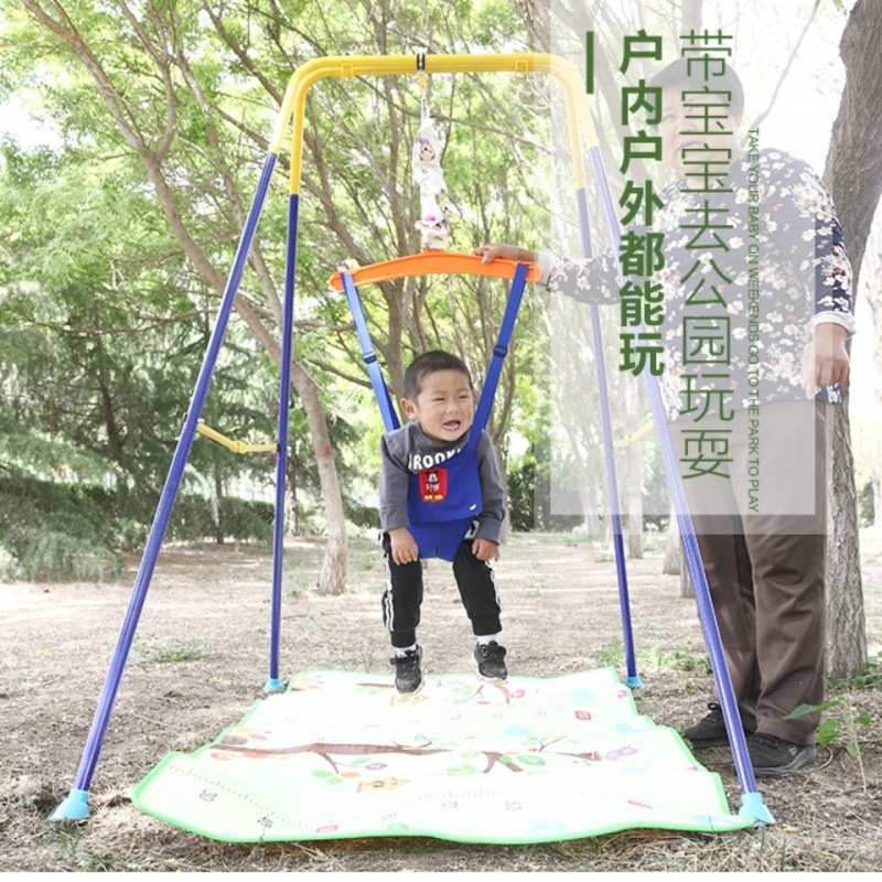 吊床支架儿童秋千室外室内弹跳架婴幼儿荡秋千户外吊椅宝宝秋千