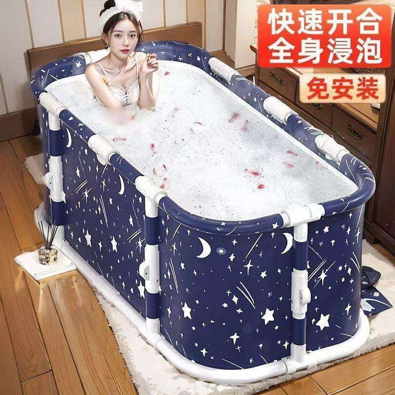 免安装长方形洗澡桶家用保温浴桶可折叠浴缸长方形折叠泡澡桶