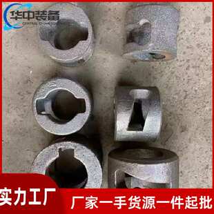 矿车闭锁矿车防脱销开口矿车防脱圈矿车销锁圈矿车锁扣