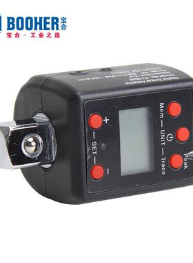 Booher宝合扭力工具1/4