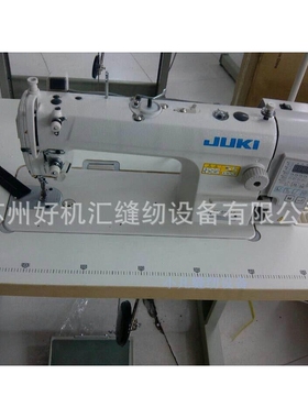 重机缝纫机 JUKI直驱电脑平缝机 DDL-8100B-7