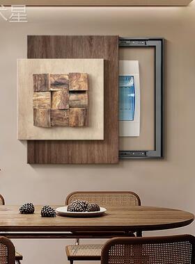 中古画风电表箱装饰画寂风XL00396电闸箱挂遮挡侘3D立体木块弱电