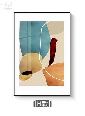 北风代餐厅装饰欧画温壁馨饭厅挂画现简约高档大气画橙色A45餐桌