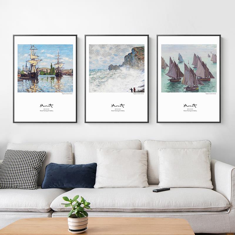 世界名画现代客厅背景墙装饰画卧室家居书房子墙画塞纳河油画