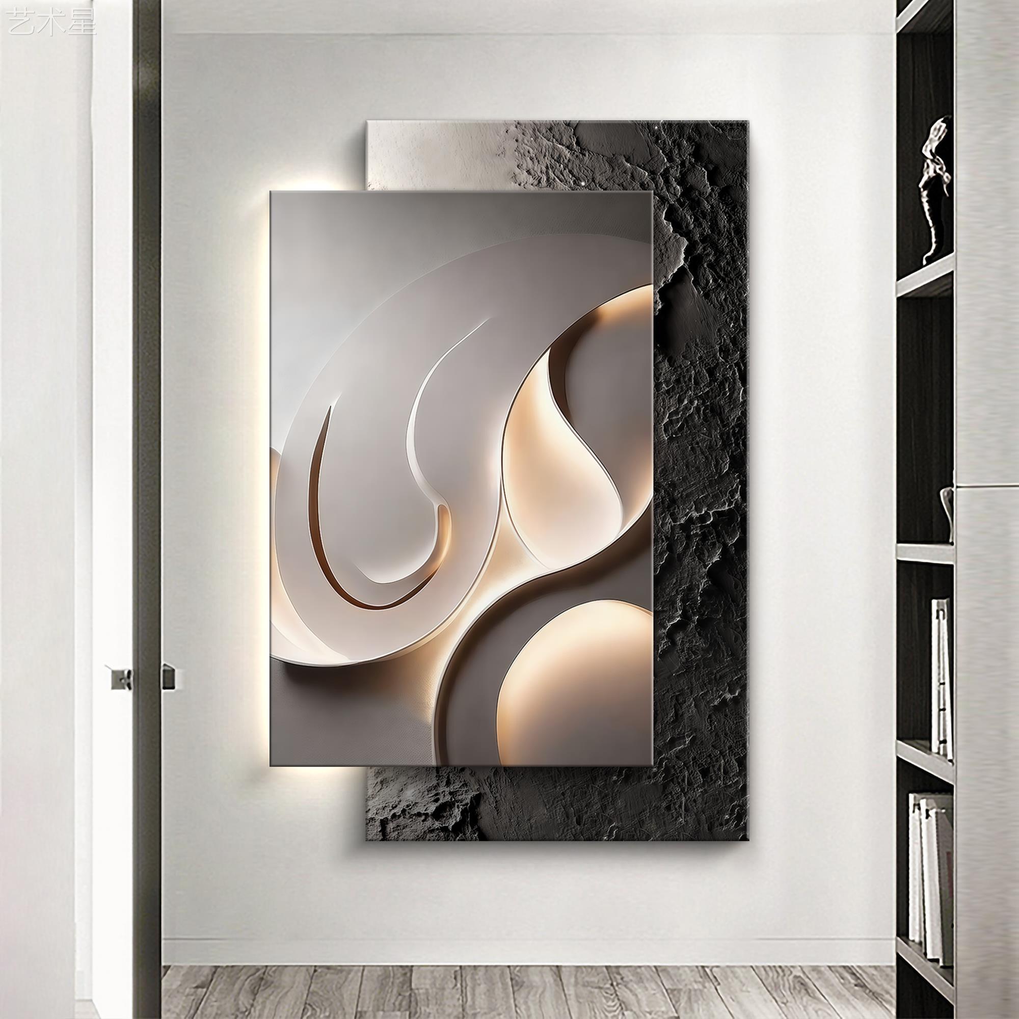 光叠梦DJH-1010玄关装饰画立体感叠加棱挂现代轻奢灯光入户正对门