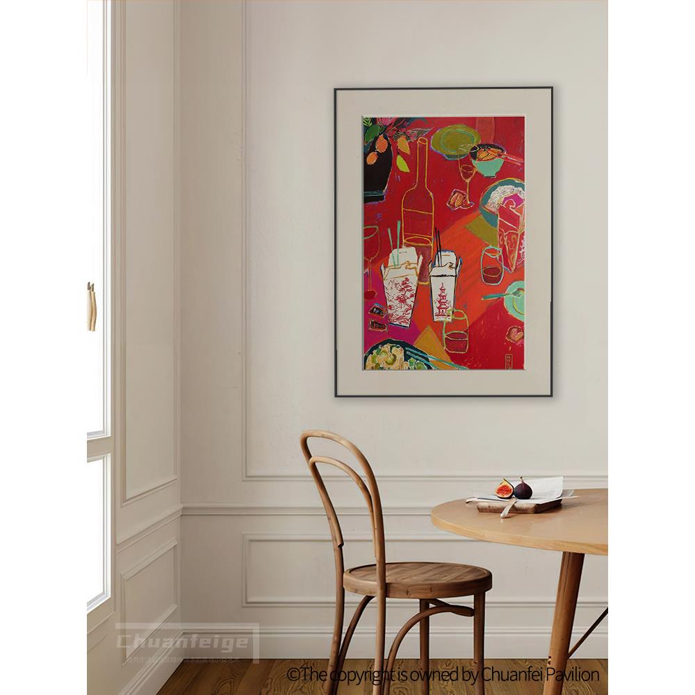 马蒂斯装饰画客厅餐厅卧室壁画北欧艺术小众挂画抽象野兽派油画