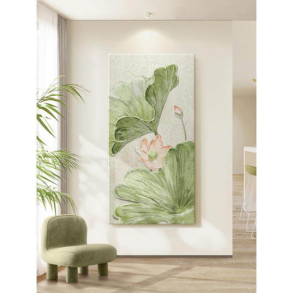 现代简约门厅装饰画斯堪的纳维亚文艺荷叶客厅壁画走廊过道竖挂画