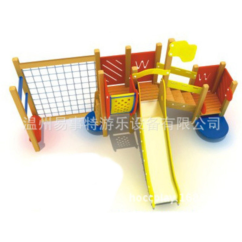 游乐设备木质小博士室内外组合儿童塑料滑梯幼儿园户外大型滑梯