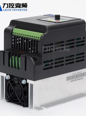 力控变频器2.2KW三相80V恒压供水风机水泵三相电机调速器通用型