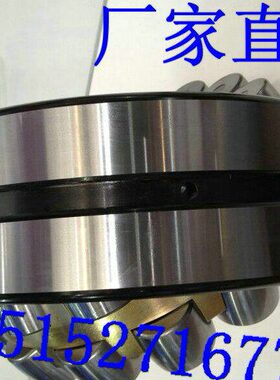 风机轴承 22217CA/W33 22218CA/W33 22219CA/W33 22220CA/W33