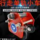 手推手动单轨小车猫头吊手拉行车1235T吨带链条电动葫芦手拉跑车