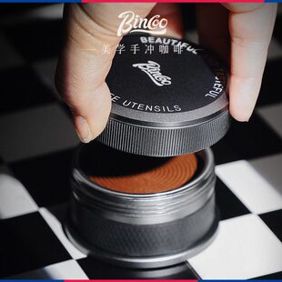 Bincoo便携咖啡机H1Pro可替换便携粉盒原装配件无底粉碗18g 51mm