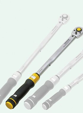 PROXXON迷你魔 微键音提示扭力扳手 MC 200 NO23353