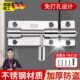 德国304不锈钢插销门锁扣木门窗卫生间防盗加厚门栓门扣明装 插销
